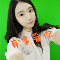 女生非主流带字头像霸气 骄傲是女人的资本