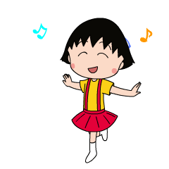 樱桃小丸子动态头像图片