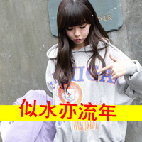 有点小情绪的女生带字头像_流水亦流年