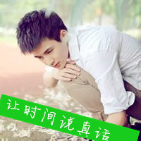 穿白衬衫的男生头像_好看干净的白衬衫男生