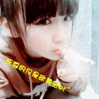 女生非主流带字头像霸气 骄傲是女人的资本