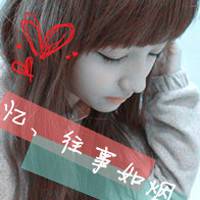 女生非主流带字头像霸气 骄傲是女人的资本