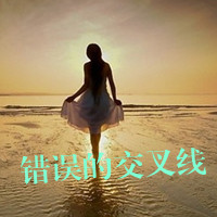 颓废头像女生带字 忧郁伤感的女生带字头像图片