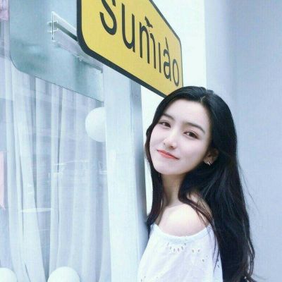 可爱风微信头像女生_清纯阳光可爱风