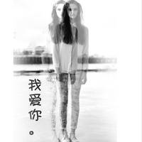 有点小情绪的女生带字头像_流水亦流年