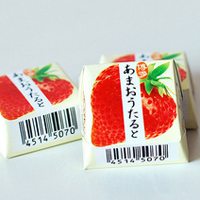 让人垂涎欲滴的缤纷糖果图片头像