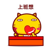 想你可爱卡通头像_每天都在想念你