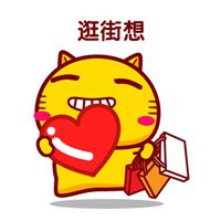 想你可爱卡通头像_每天都在想念你