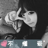 一男一女的微信带字头像情侣非主流