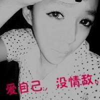 颓废头像女生带字 忧郁伤感的女生带字头像图片