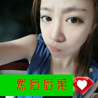 一男一女的微信带字头像情侣非主流