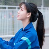 校园风头像女 清纯女生诠释清新校园风