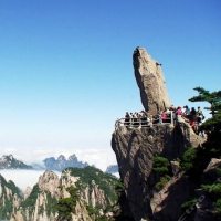 黄山风景头像照片