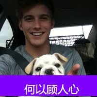 男生抱着宠物的带字头像