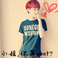 一男一女的微信带字头像情侣非主流