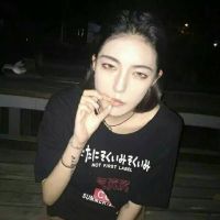 个性可爱头像女生头像 你是我的梦