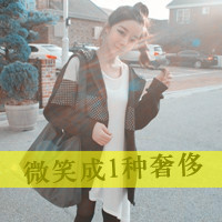 唯美带字头像伤感 不想再为你沉沦