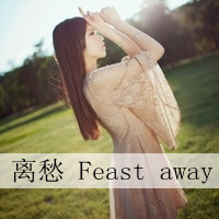 女生头像带英文 need you now