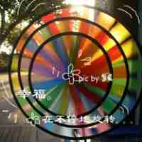 颜色丰富的色彩缤纷头像图片