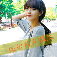 唯美带字头像伤感 不想再为你沉沦