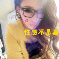 伤感霸气女生带字头像 青春说散就烟消云散