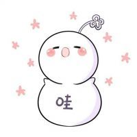 看起来非常可怜的头像 可怜到可爱