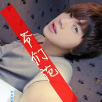 男生单身非主流带字头像 纯爷们就应该这样