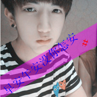 微信头像带字的男生超拽_无情骚年自欺欺人