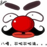 留胡子成熟卡通大叔头像图片