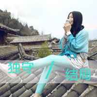 唯美带字头像伤感 不想再为你沉沦