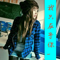 唯美带字头像伤感 不想再为你沉沦