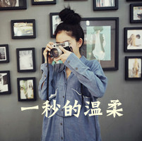 女生马尾头像霸气带字_心狠凉偏执的女人