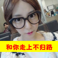 伤感霸气女生带字头像 青春说散就烟消云散