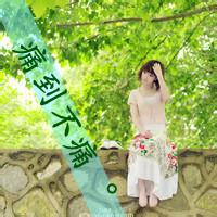 森系小清新女生头像