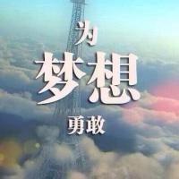 好看的励志风景文字头像