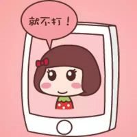 超萌卡通情侣头像一左一右