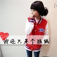 女生马尾头像霸气带字_心狠凉偏执的女人