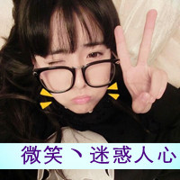 伤感霸气女生带字头像 青春说散就烟消云散