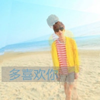 情头两张分开带字 好看的带字的情侣头像一左一右两张分开