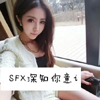 男女情侣亲亲我我打情骂俏专用带字头像