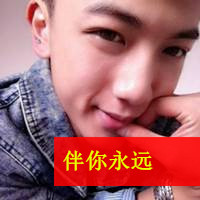 男女情侣亲亲我我打情骂俏专用带字头像