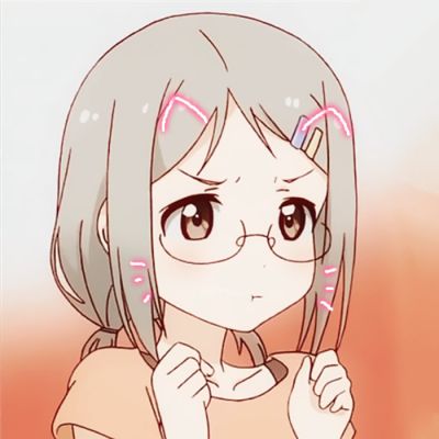 萌动漫头像女生 超可爱萌萌哒的动漫女头