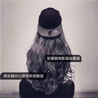黑白女生头像高冷 把孤独喂好