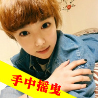 女生马尾头像霸气带字_心狠凉偏执的女人