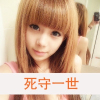 情头两张分开带字 好看的带字的情侣头像一左一右两张分开