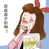 情侣头像萌萌哒 迷恋你的好