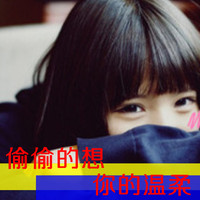 唯美带字头像伤感 不想再为你沉沦