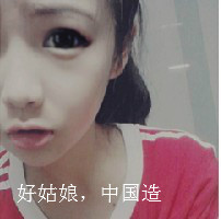 女生马尾头像霸气带字_心狠凉偏执的女人