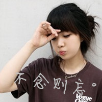 女生马尾头像霸气带字_心狠凉偏执的女人