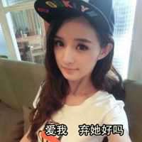 伤感霸气女生带字头像 青春说散就烟消云散